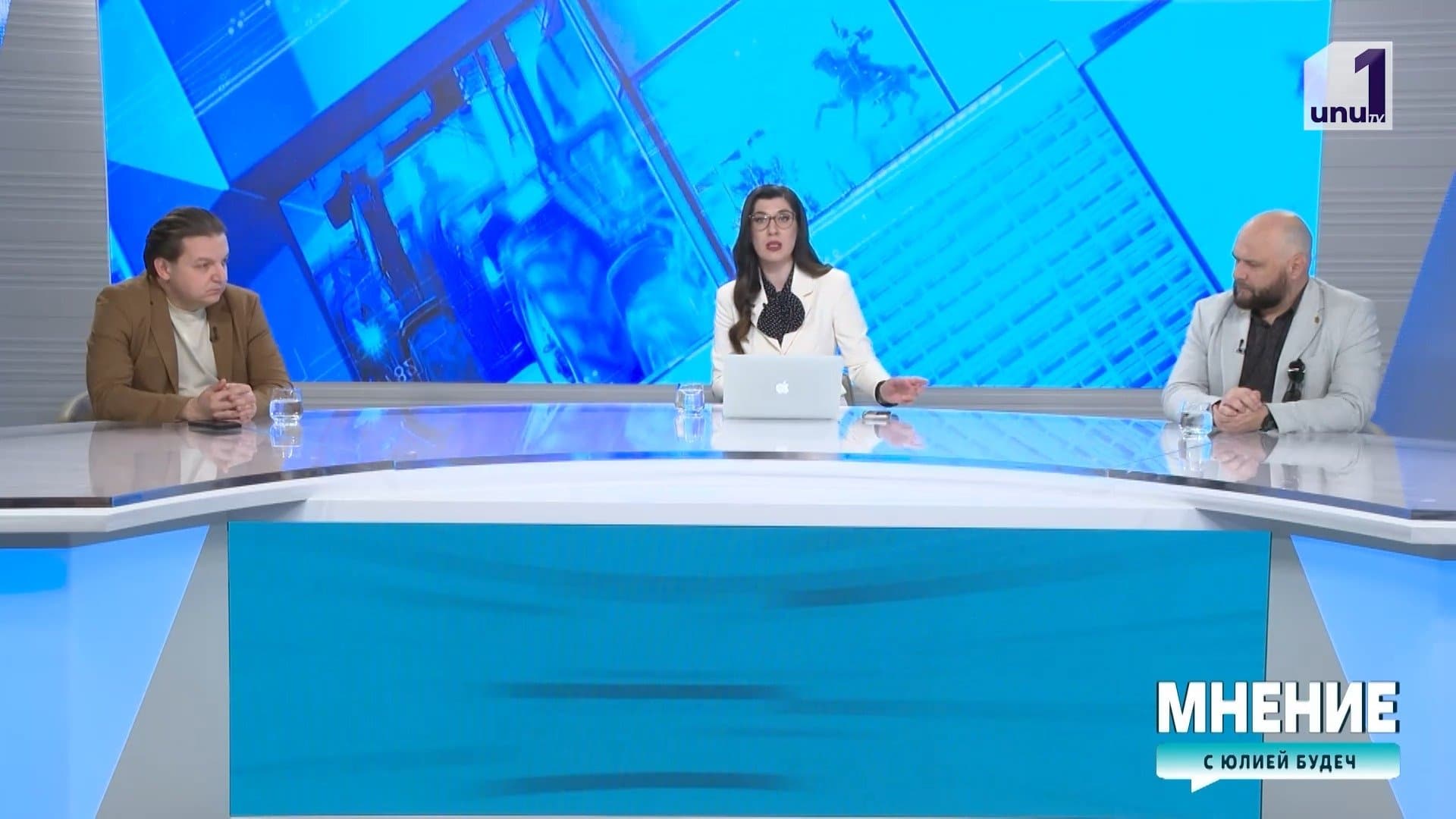 Мнение: Андрей Андриевский и Андрей Курэрару по делу Плахотнюка /26.04.2026