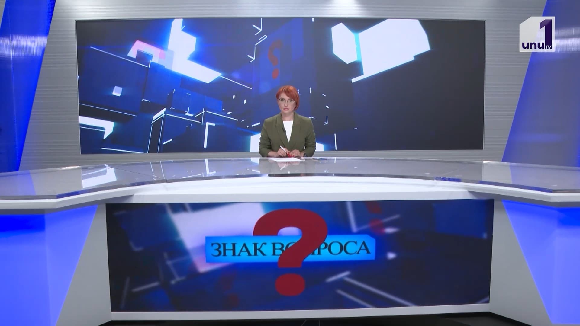 Знак вопроса: Взрывы на севере Молдовы /Тараклия перед выбором /11.05.2026