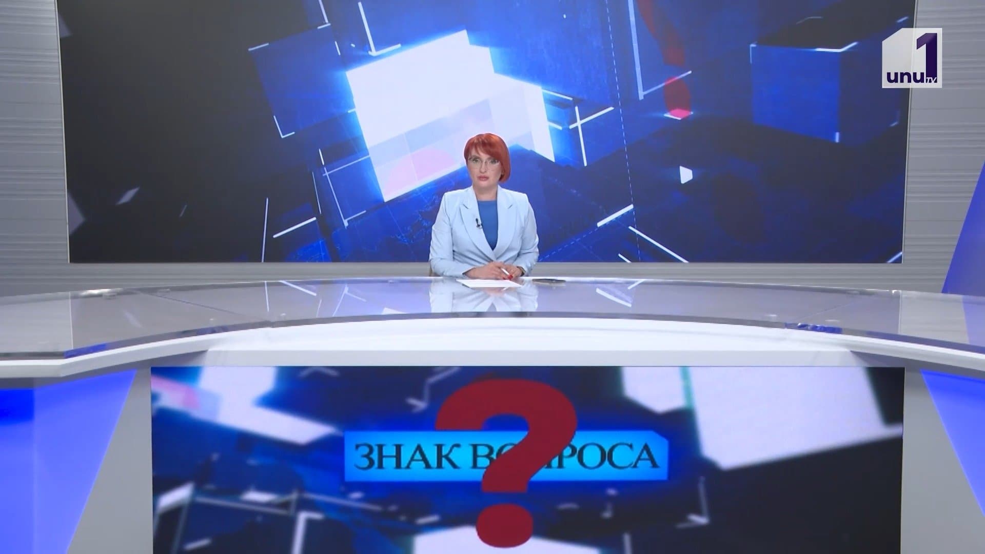 Знак вопроса: Второй тур выборов в Тараклии и Оргееве /Трамп пытается развалить НАТО /18.05.2026
