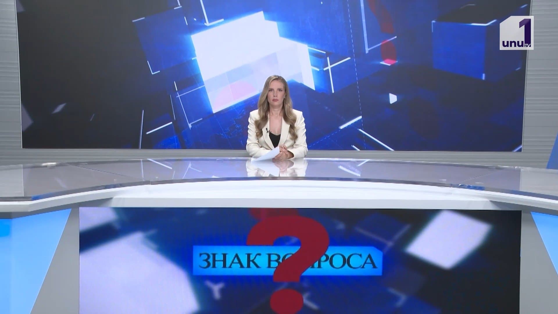 Знак вопроса: Рост аварий с участием электросамокатов /"Победа" задним числом /21.05.2026