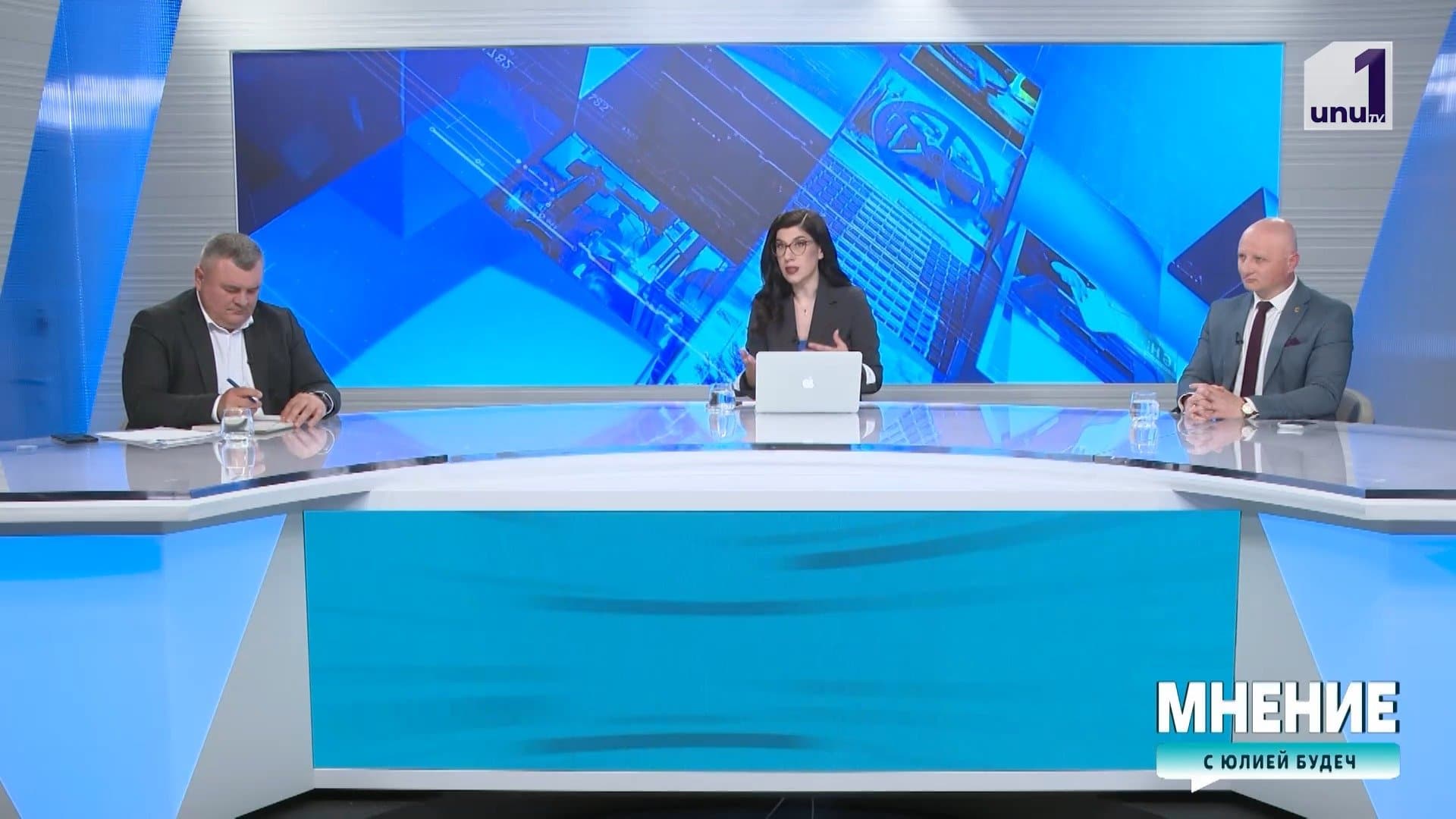Мнение: Гости студии депутат Дориан Истрати и депутат Григорий Новак /16.05.2026