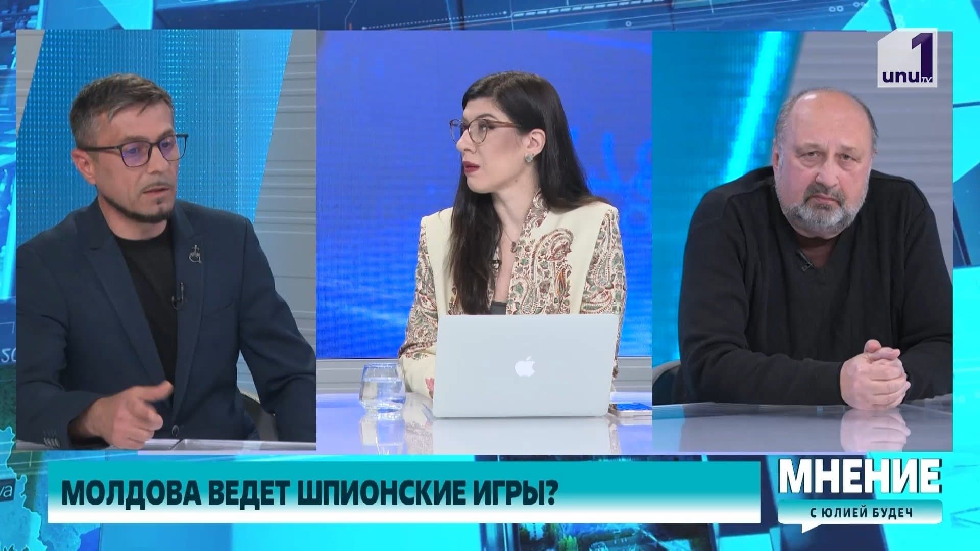 Мнение: С нами в эфире политолог, доктор истории Виталий Андриевский и аналитик Ян Лисневский./02.05.2026