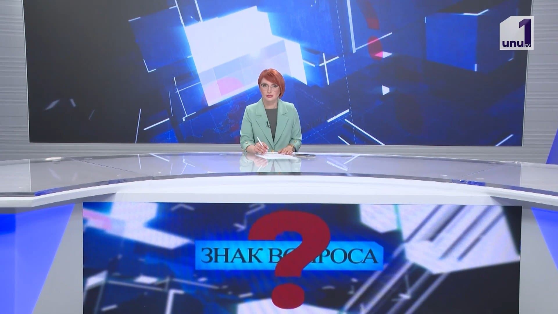 Знак вопроса: Мошенничество набирает обороты /Браконьерство на Днестре /03.06.2026