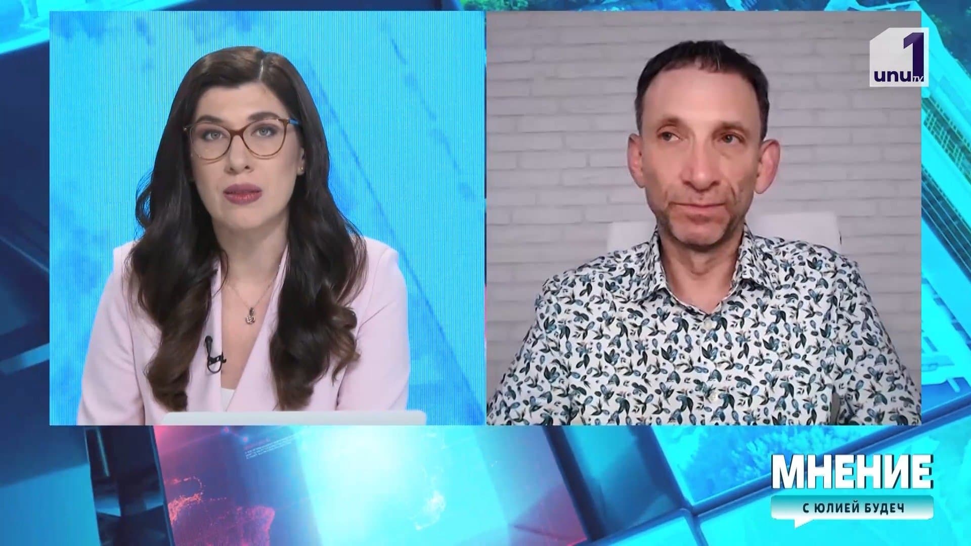 Мнение: Говорим о том, как Украина взвинчивает цену войны для России /06.06.2026