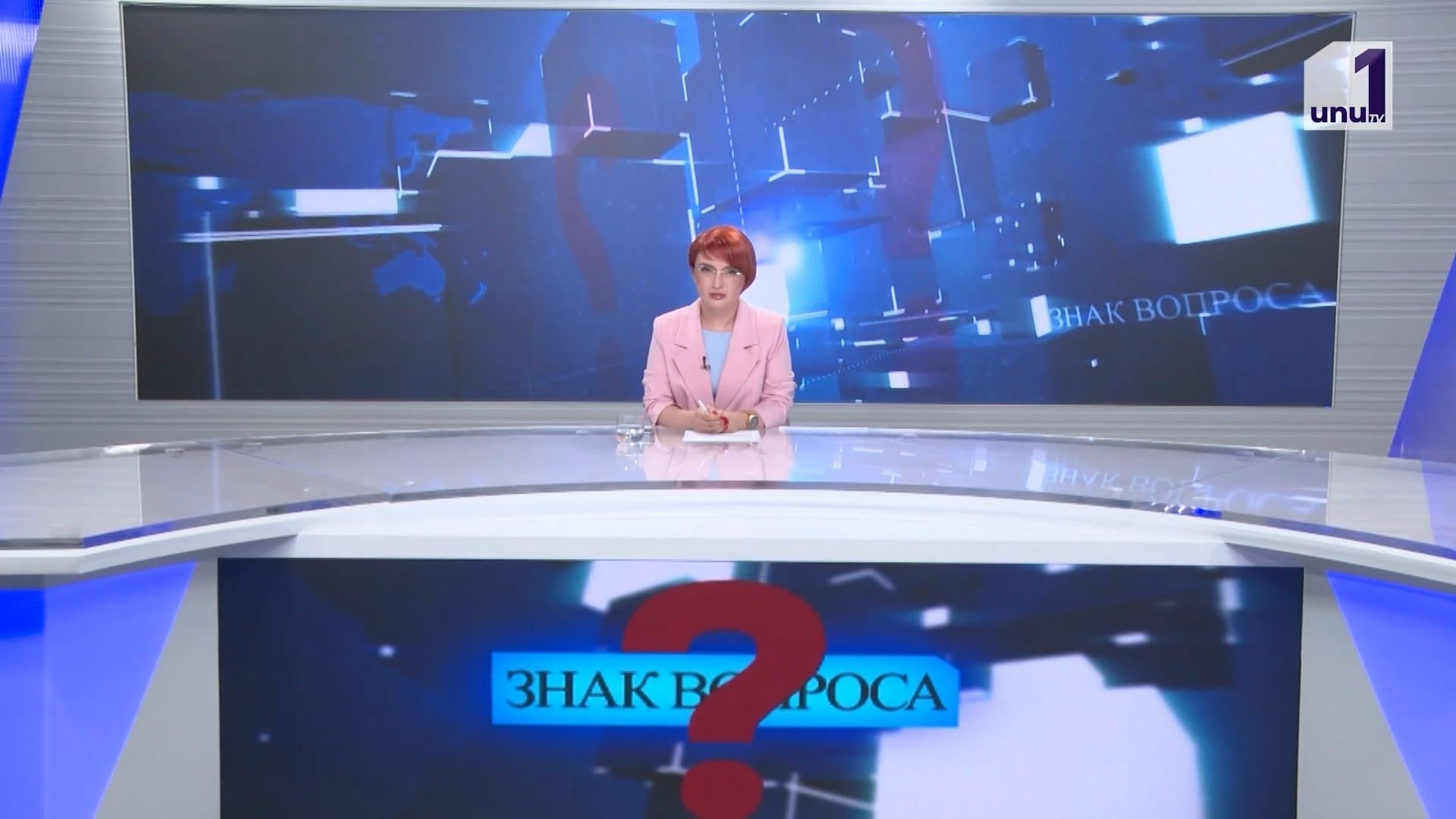 Знак вопроса: Василе Тофан — предложение ПАС на пост премьер-министра /Напряжённость после решения Конституционного суда /10.07.2026