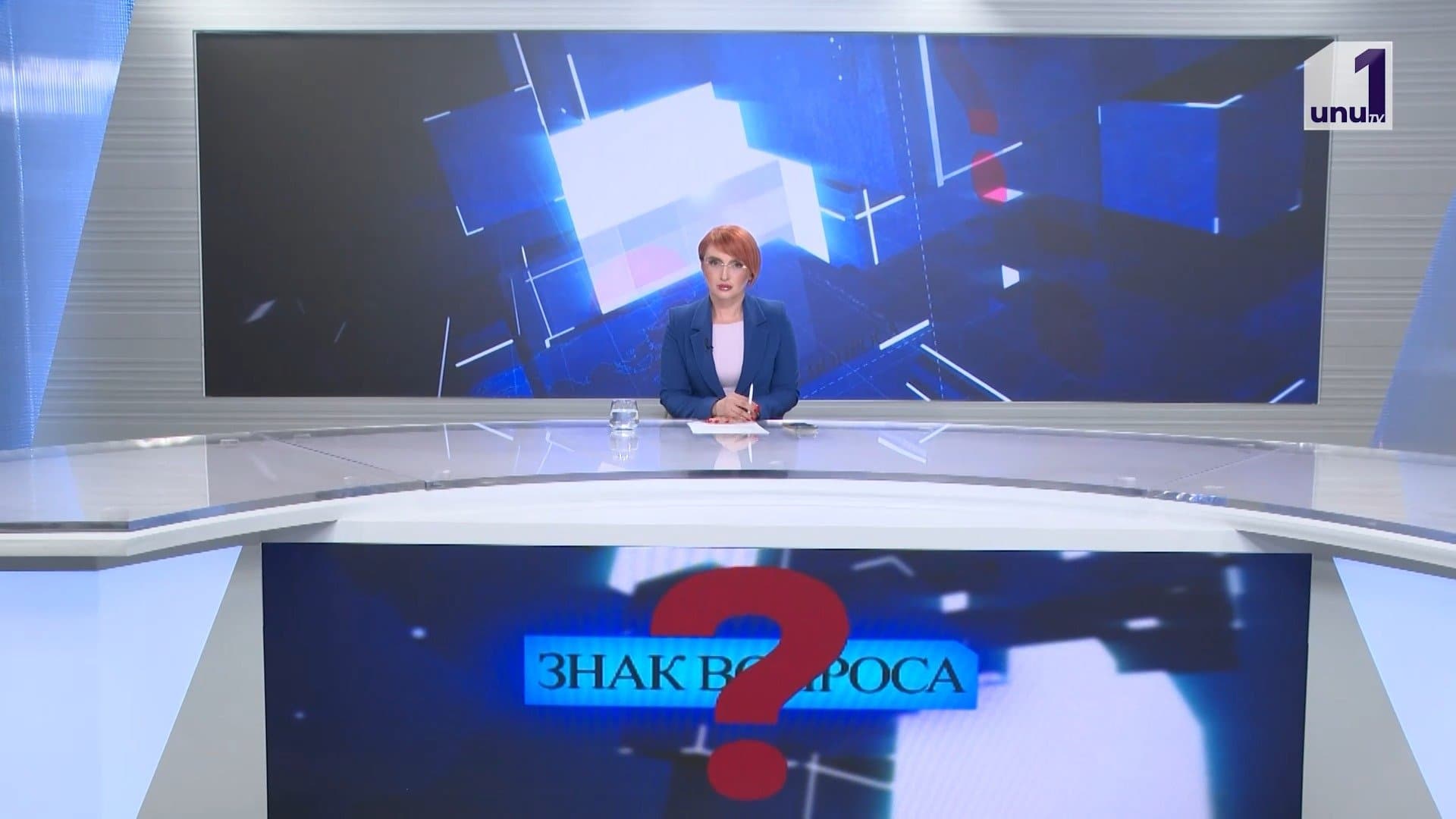 Знак вопроса: Задержания в минсельхозе /Курсанты на полигоне /02.07.2026