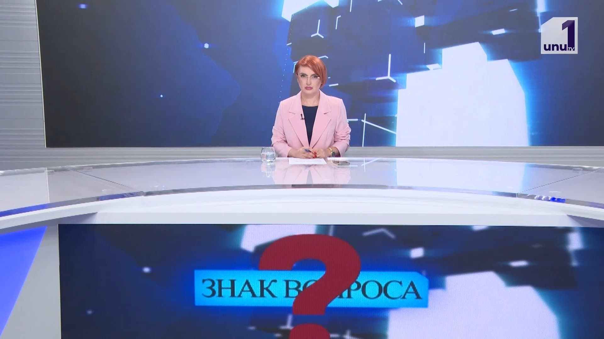 Знак вопроса: Комрат против Кишинева /Президент Украины Владимир Зеленский сменил главнокомандующего ВСУ/22.07.2026