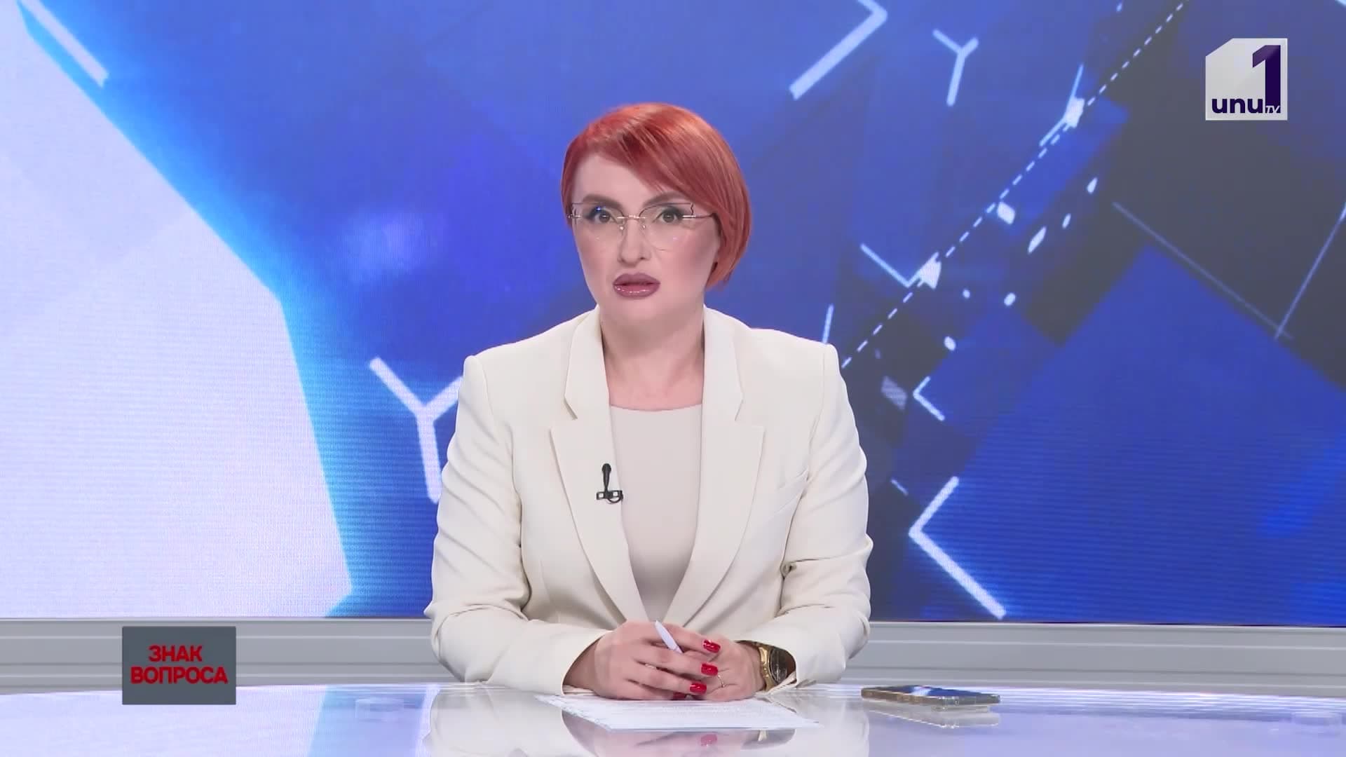 Знак вопроса: Перемирие нарушено /Антирекорд Днестра /09.07.2026